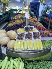  2 فروش خضار وفواكه للبيع