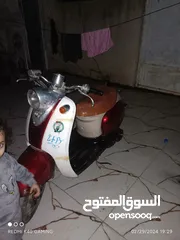  2 دراجه عبد الحليم يامها
