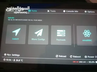  5 جهاز نينتيندو سويتش معدل. فوق 5000 لعبة مع طريقة التنزيل وبوفرلك كل الالعاب الي بدك اياها عند الشراء