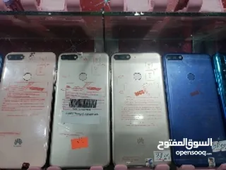  1 جوالات هواي y7 2018G32