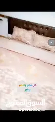  5 شقق مفروشه للايجار