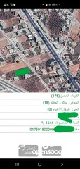  2 بركه والمطله واجهة القطعه 27 متر غرب مسجد ظفار مشجره زيتون ومشيكه وبوابه