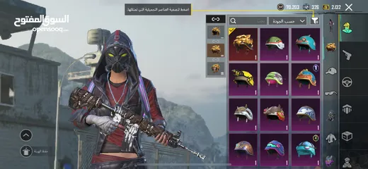  5 (حساب ببجي للبيع او للبدل)
