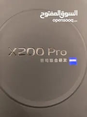  2 Vivo X200 Pro