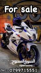  1 GAX-R1000R