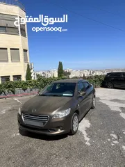  1 بيجو301  فل الفل