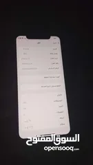  4 ‏مواصفات كثيرة على