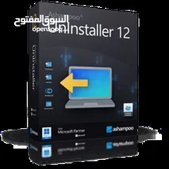 2 Ashampoo UnInstaller 12
