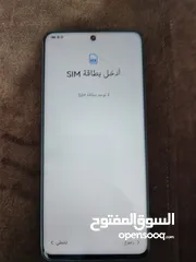  8 هواوي نوفا 9 SE مستعمل بحاله جيده 2022