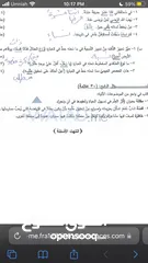  1 محل للايجار
