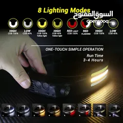  4 كشاف رأس سيليكون LED اضاءة واسعة 230 درجة مع جهاز استشعار حركة اليد،