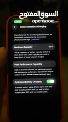  2 Iphone 13 عادي