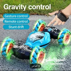  2 عربة التحكم عن بعد عن طريق اليد