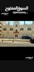  1 فرصة استثمار اكثر من رائعة سعر لقطة  في جبل عمان عمارة سكنية بدخل اكثر من 10% سنوي