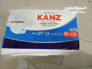  6 Kinz diapers, pads at wholesale price كينز حفاضات الأطفال والكبار، الفوط، مناديل مبللة، النظافة، كل