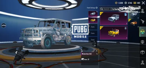  14 حساب ببجي جلاسير ماكس Pubg Glicer Max Account