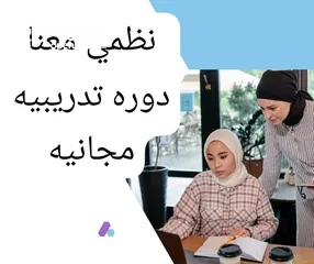  1 عمل من المنزل