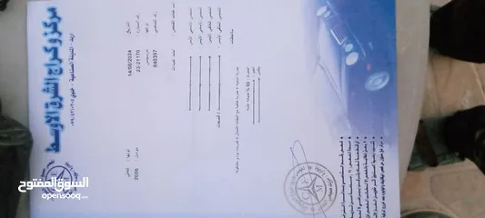  17 مرسيدس E200 كومبريسور بانوراما فل كامل بحاله الوكاله وارد الوكاله غرغور