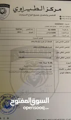 2 هونداي مايتي 2011