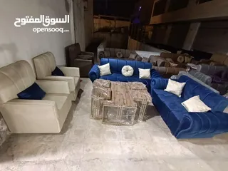  7 كنب موديل شرحات مكون من 4  قطع