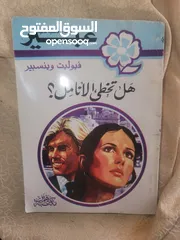  8 كتب علمية و تاريخية و اطلس و معجم وسيط