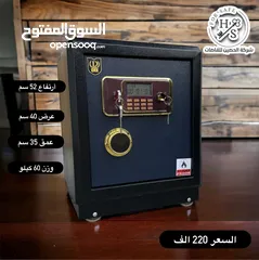  5 قاصات الحصين