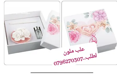  26 علب وصناديق كريمات وغيرها