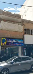  1 مجمع استثماري للبيع