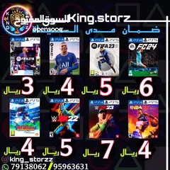  27 بيع الألعاب بلاستيشن (PS4-PS5)