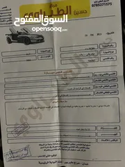  5 متسوبيشي جالنت 2004 فحص كامل أوتوماتيك    مالك اول من الحرة بسعر مغري جدا