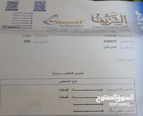  10 هونداي XD 2005 بحالة الوكاله