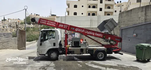  10 رافعة ونقليات الاتفاق