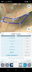  4 مادبا مليح  قطعة ارض زراعية مميزة ومستوية بمنطقة عالية بالقرب من سد الواله مساحتها 10 دونم