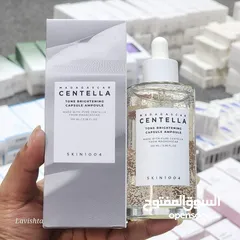  6 SKIN1004 Madagascar Centella Tone سيروم مدغشقر بخلاصة السينتيلا لتفتيح البشرة يساعد على الحص