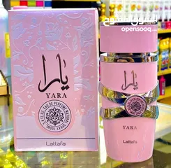  1 ترند_عطر_يارا-YARA عطر يارا الأصلي من شركة لطافة