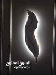  4 انارة ريشة ديكورية عدد 2 ليد