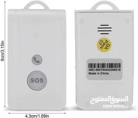  4 نظام اتصال بزر واحد - نظام إنذار مكالمات الطوارئ SOS ببطاقة GSM GSM مع حزام للمرضى المسنين