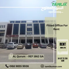  1 Fitted Office For Rent In AL Qurum  REF 862GA