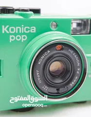  5 Konica POP Green