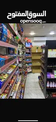  4 سوبر ماركت للبيع