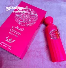  1 عطر قصة الشهير المتوفر ب7انواع والسعر خيالي