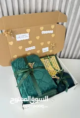  4 بكج هدايا مميز