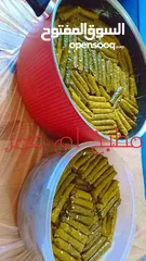  8 مطبخ ام كريم طبخات البيتيه