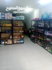 3 سوبر ماركت للبيع