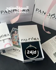  22 Pandora Bracelets Collection - Roza Accessories- كولكشن أساور باندورا من متجر روزا