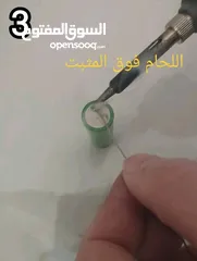  6 مثبت لحام قصدير