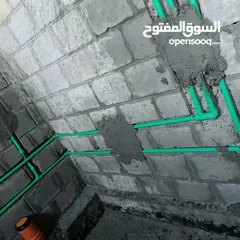  7 أبو رامي مقاول صحي تمديد حمامات مطابخ  تكسير كشف الخرير تركيب مراحيض مغاسل سخانات فلتر تسليك