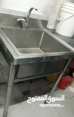  1 عدة مطعم كاملة للبيع بحاله ممتازه
