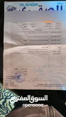  8 تويوتا بريوس 2010 أسود ملوكي