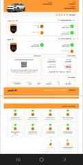  24 نيرو هايبرد 2022 Plug-in اعلى صنف مع فتحه فحص كامل كلين تايتل بسعر مغري جدا